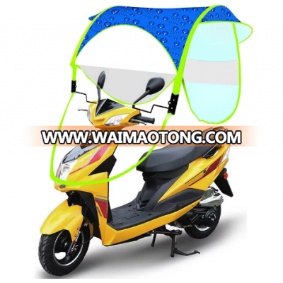 Fancy design windproof scooter  Automatic Car Shade Electrombiler Mobility Scooter motorcycle Umbrella