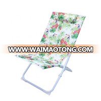 Folding Beach chair Scissor Chair Lying Chair with Pillow